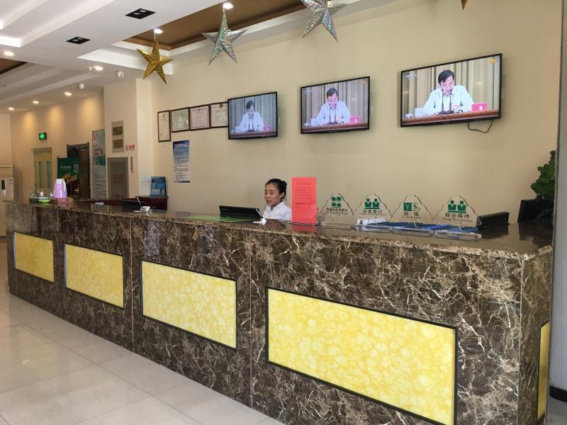 Greentree Inn Tianjin Xiqing District Zhongbei Down Xiqing Road Shell Hotel Ngoại thất bức ảnh