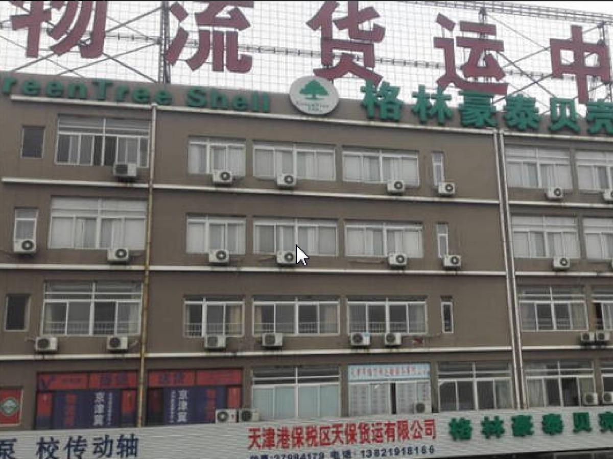 Greentree Inn Tianjin Xiqing District Zhongbei Down Xiqing Road Shell Hotel Ngoại thất bức ảnh